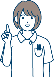 アイル歯科医院